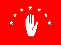 Флаг Абазинов 90х135 см