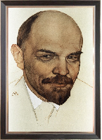 Портрет Ленина В. И. 35х50 см, рама под орех Портрет Ленина В. И. 35х50 см, рама под орех