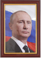 Портрет Путина В. В. 25х35 см, рама под красное дерево Портрет Путина В. В. 25х35 см, рама под красное дерево