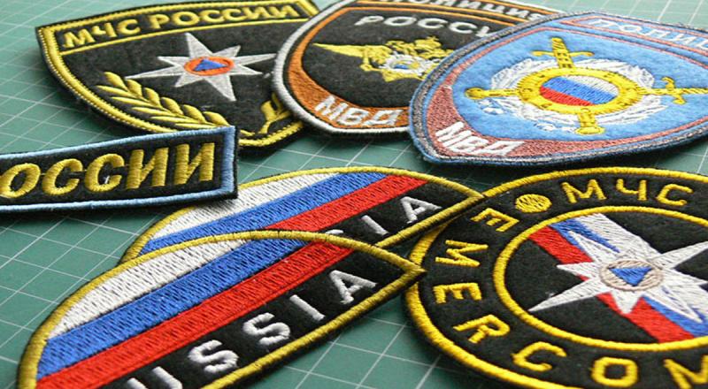 Шевроны: история возникновения и эволюция