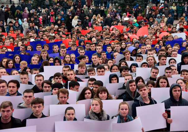 Политические проекты