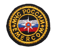 Шеврон МЧС России круглый EMERCOM кокарда, 6х6 см