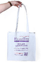 Сумка из спанбонда Бокс объёмная 40х40х8 см, однотонная Сумка из спанбонда Бокс объёмная 40х40х8 см, однотонная