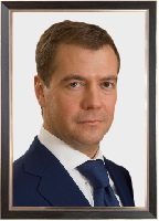 Портрет Медведева Д. А. 35х50 см, рама под орех Портрет Медведева Д. А. 35х50 см, рама под орех