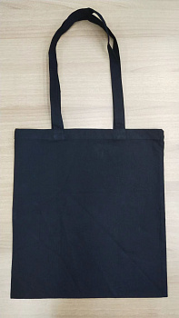 Сумка для покупок MALL BIG 220