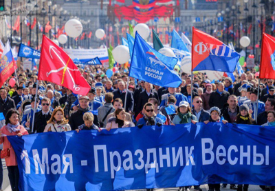 Транспарант 150х600 см, шелк, на завязках Транспарант 150х600 см, шелк, на завязках